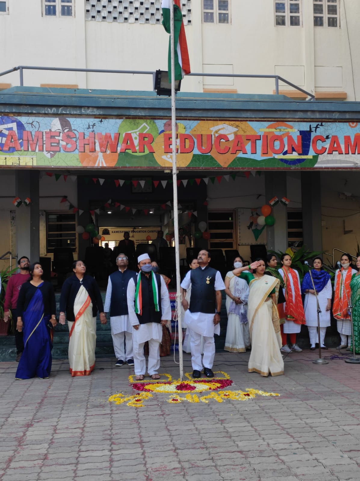 Kameshwar Vidhya Mandir |  Anand Nagar