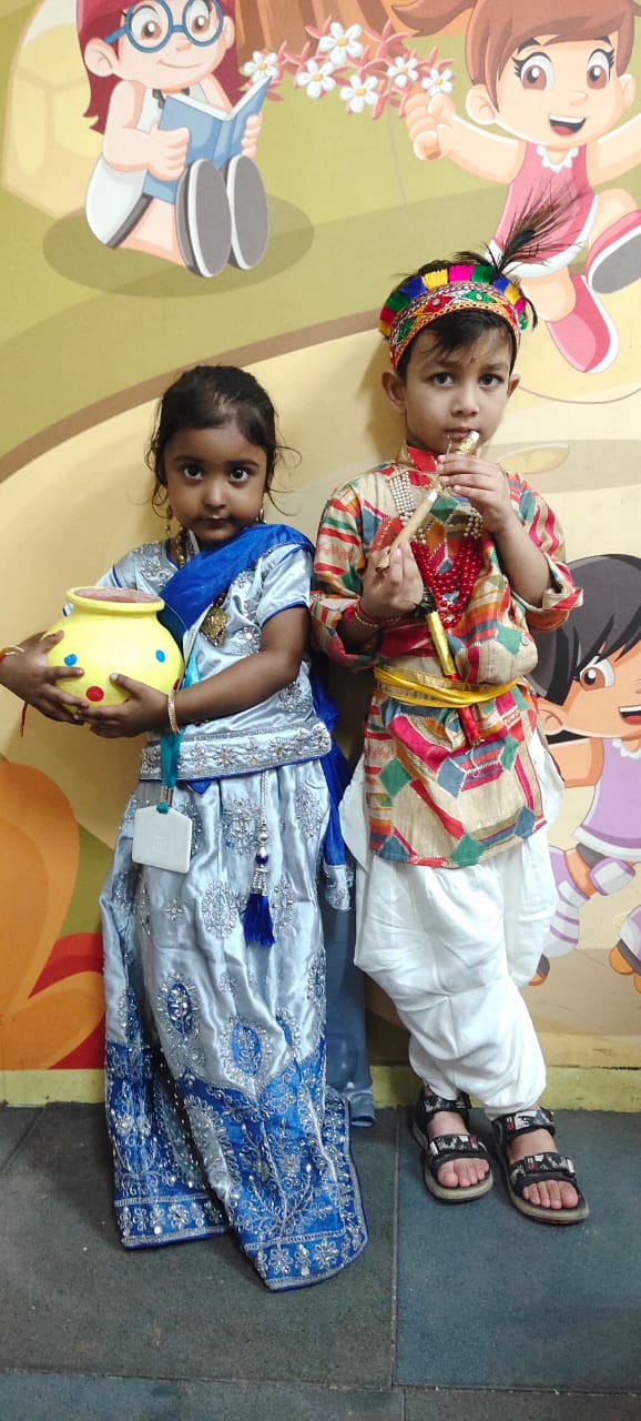 Janmashtami